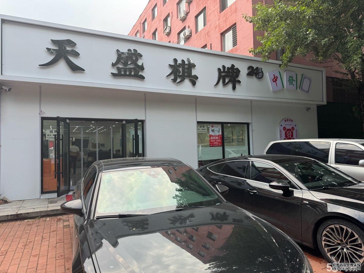 官方公布：华润万博悦府官方售楼处(华润万博悦府) 官方首页网站-华润万博悦府营销中心最新发布-楼盘百科详情-最新价格-户型图@202641售楼处AI热搜