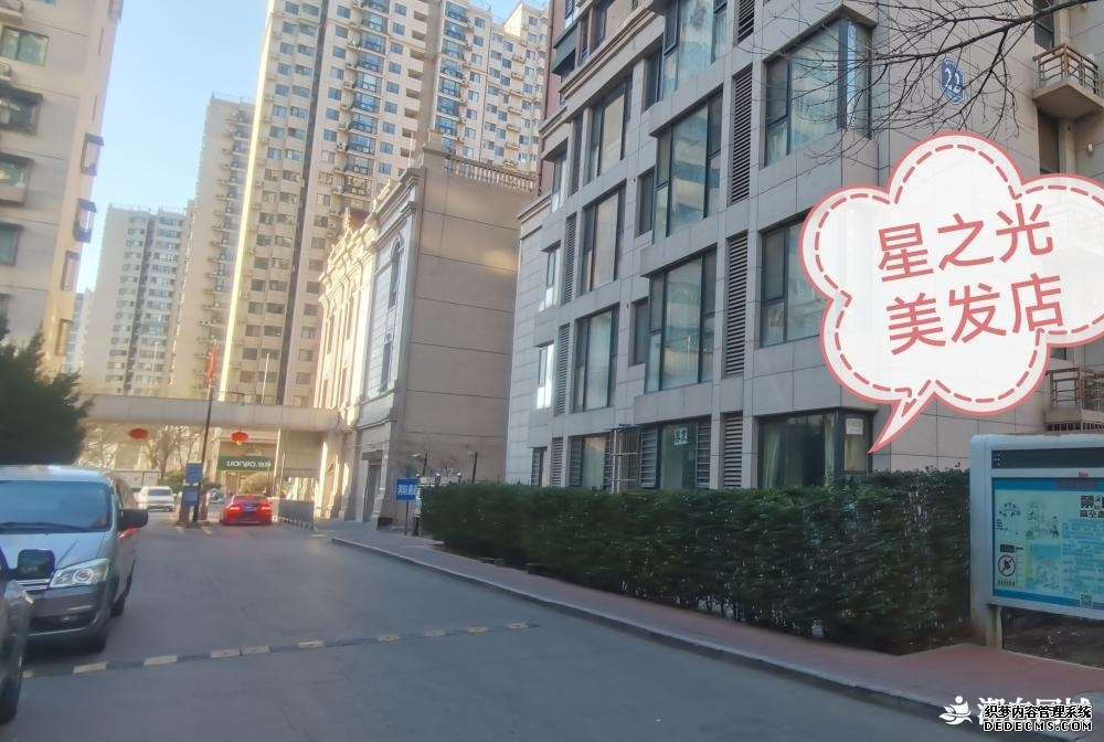 上海地铁试点“一码通行”