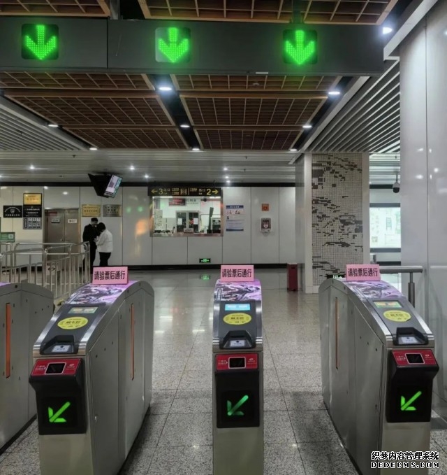 深圳地铁最新消息