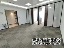 雄安新区中关村科技园人工智能大厦启用