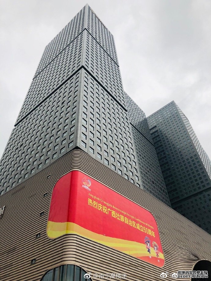 千岛之城诚邀共赴“星辰大海”